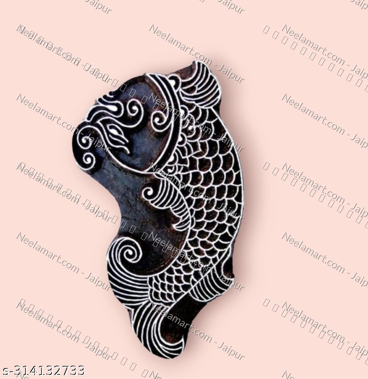Hand-Carved Fish Block