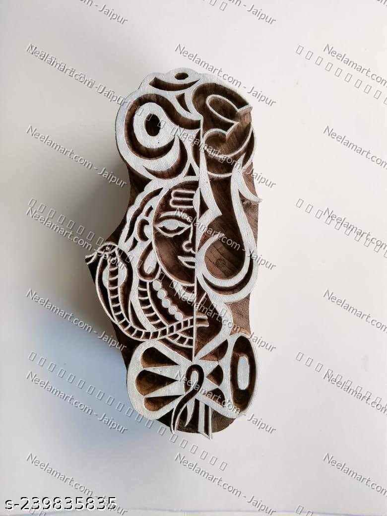 Spiritual Lord Shiva Wooden Stamp