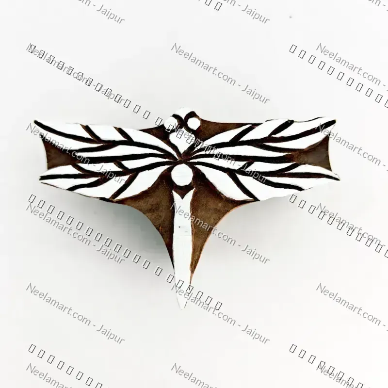 Hand-Carved Botanical Floral Block