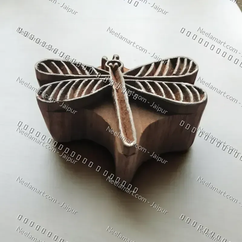 Hand-Carved Botanical Floral Block
