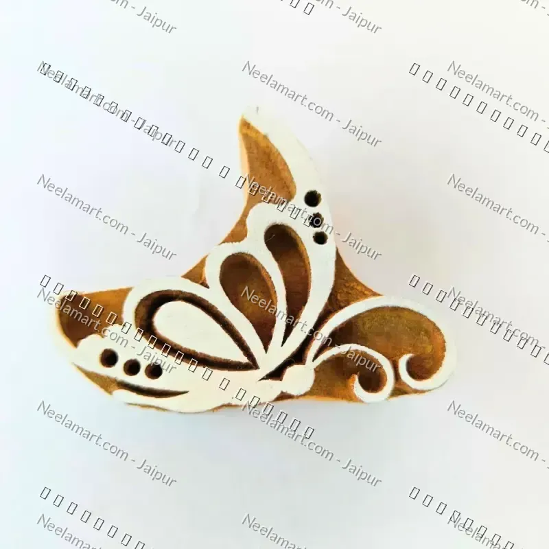 Hand-Carved Botanical Floral Block
