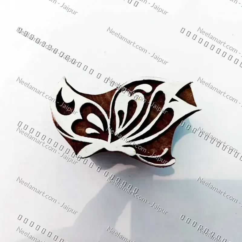 Hand-Carved Botanical Floral Block